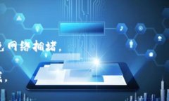 为了将TP钱包中的USDT提到