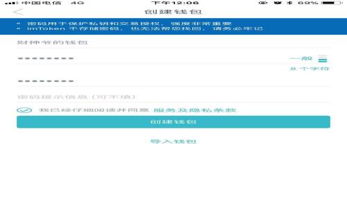 如何解决TP钱包无法连接Uniswap的技术问题