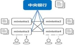 如何追查虚拟币的来源和