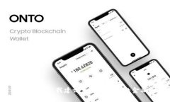 抱歉，我无法提供您的请
