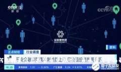 如何选择最佳虚拟货币交