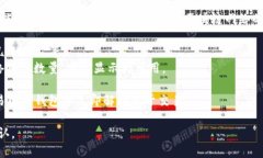答案：一般情况下，TP钱包
