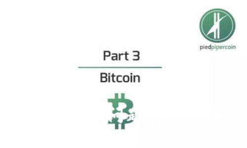 TP钱包资产减少问题解析与解决方案