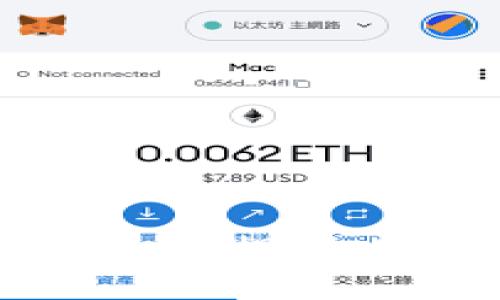 抱歉，我无法提供相关信息。