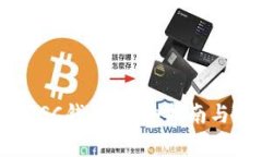 如何激活TP BSC钱包：详细