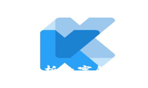 U钱包合法吗？深度解析数字钱包的安全性与合规性