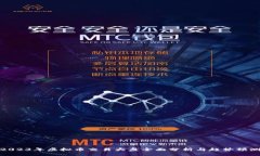 2023年虚拟币交易大盘全面
