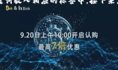 为了满足您的要求，我将