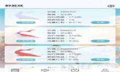  FIL转到TP钱包的最佳链选