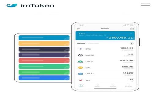 深入探讨比特币现金（BCH）：与比特币的区别与应用前景