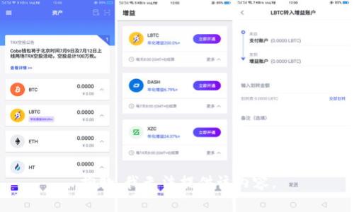 抱歉，我无法提供该内容。