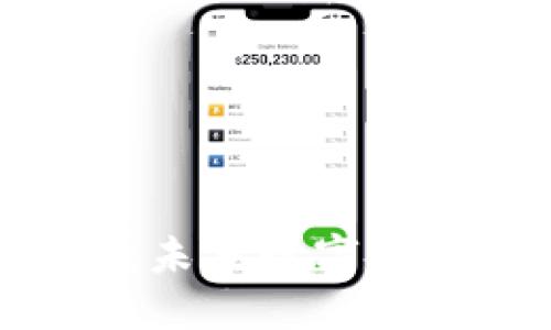 Definer虚拟币：未来数字货币交易的新选择