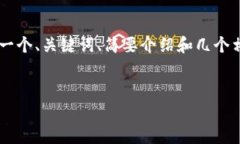 注意：由于您要求的内容
