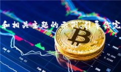 在这里，我无法创建完整