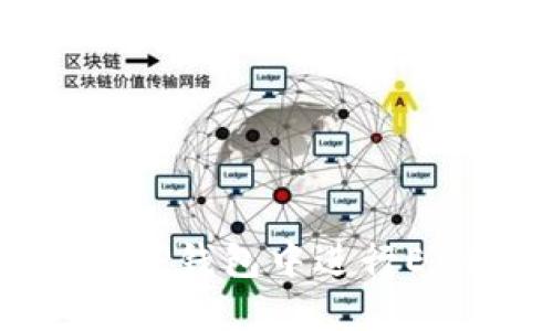 详解如何在TP钱包中进行ETH合并操作