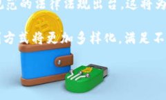 虚拟币交割（Virtual Currency Delivery）是指在数字货