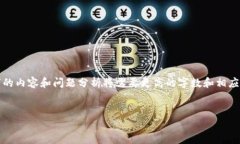 在这里，我可以帮助您构