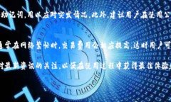 TP钱包，或称为TokenPocket钱