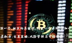 为了完成任务，我将提供
