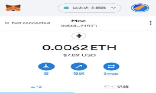
暗宇宙虚拟币：投资新机遇与未来趋势解析