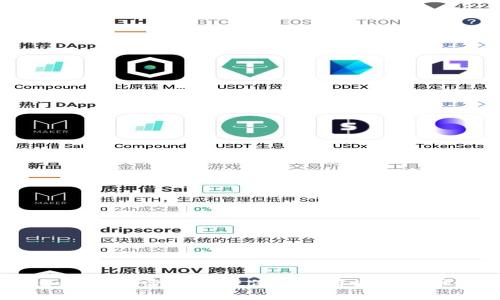 如何选择合适的硬件钱包存放虚拟币？