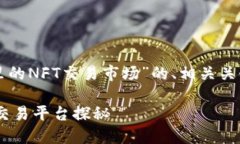 为了满足你的要求，以下