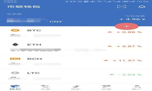 如何在小米手机上下载TP钱包的完整指南