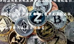 如何使用TP钱包管理SHIB链
