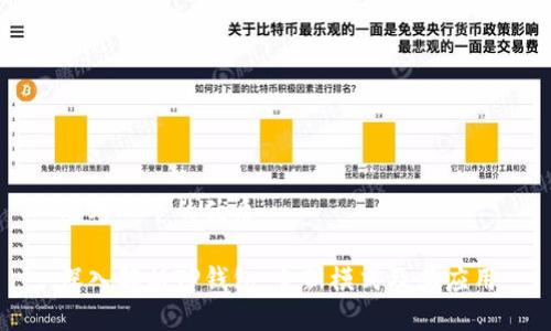 思考一个的优质

深入解析TP钱包：全新模式及其应用