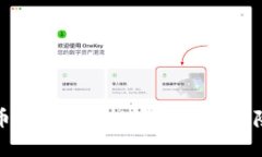虚拟币GM解析：投资机会与