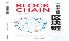 今日比特币实时价格分析
