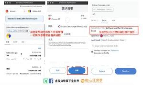 : 如何解决TP钱包交易记录无法显示的问题