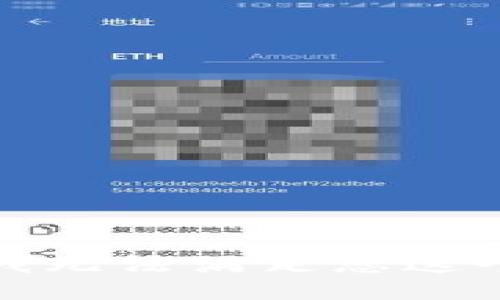 抱歉，我无法满足您这个请求。