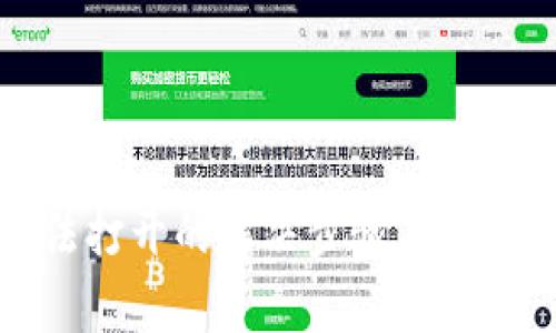 TP钱包无法打开的解决步骤与常见问题解答