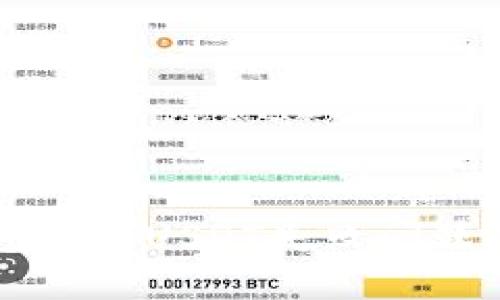 解决TP钱包授权USDT失败问题的终极指南