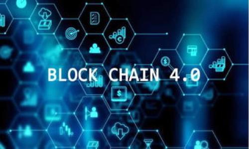 

探索IPOS虚拟币：未来数字货币的新兴趋势