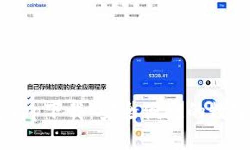 最新TBCC钱包app下载：安全便捷的数字资产管理工具