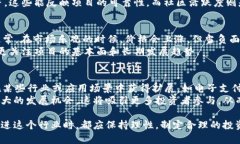   深入解析OCK虚拟币：投资