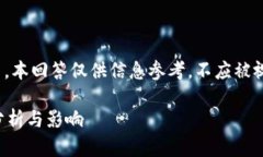 请注意: 由于法律和政策的