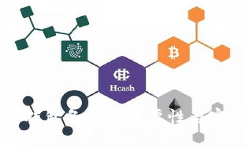 虚拟币钱包备份的重要性与实用指南