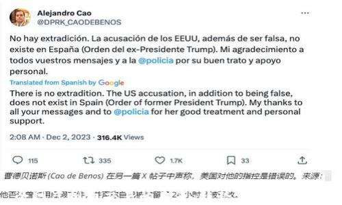 
全网虚拟币交易的未来：趋势、挑战与机会