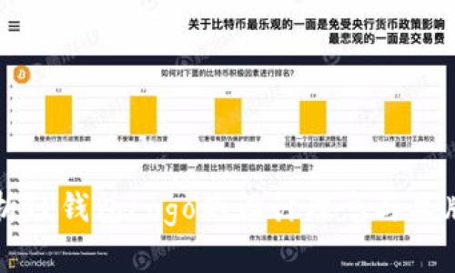 全面解析TP钱包Logo的设计理念与品牌影响力