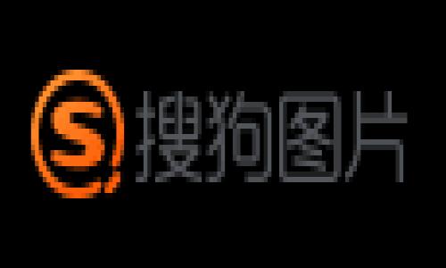 关于ADA币（Cardano的原生代币）提到TP钱包的问题，这里有一些基本知识和相关信息分享。 

### ADA币如何安全地转移至TP钱包？