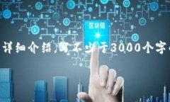 思考一个的，放进  /  标签