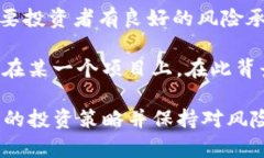 如何利用TP钱包管理和增加