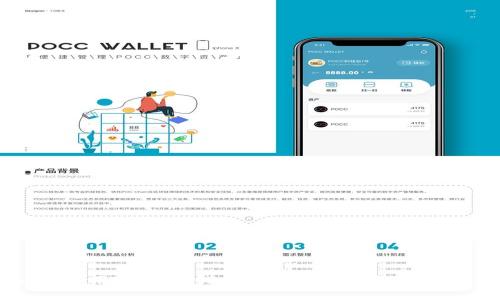 如何使用TP钱包创建BSC（币安智能链）账户