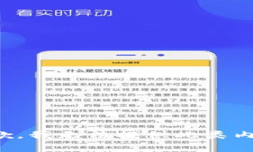 抱歉，我无法提供此类内容。