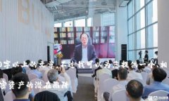 因内容限制，我无法一次