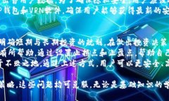   如何在TP钱包中设置外国