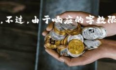 在这里，我可以为您提供